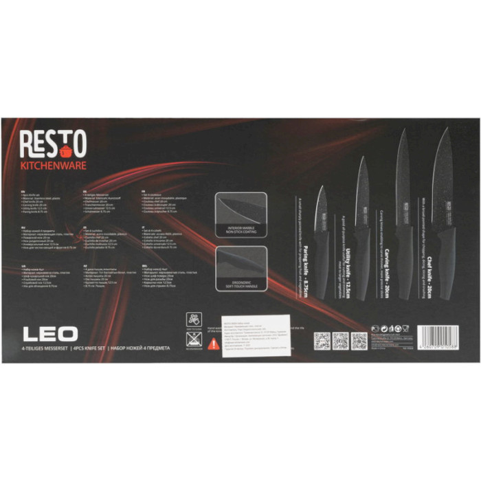 Набор кухонных ножей RESTO Leo 4пр