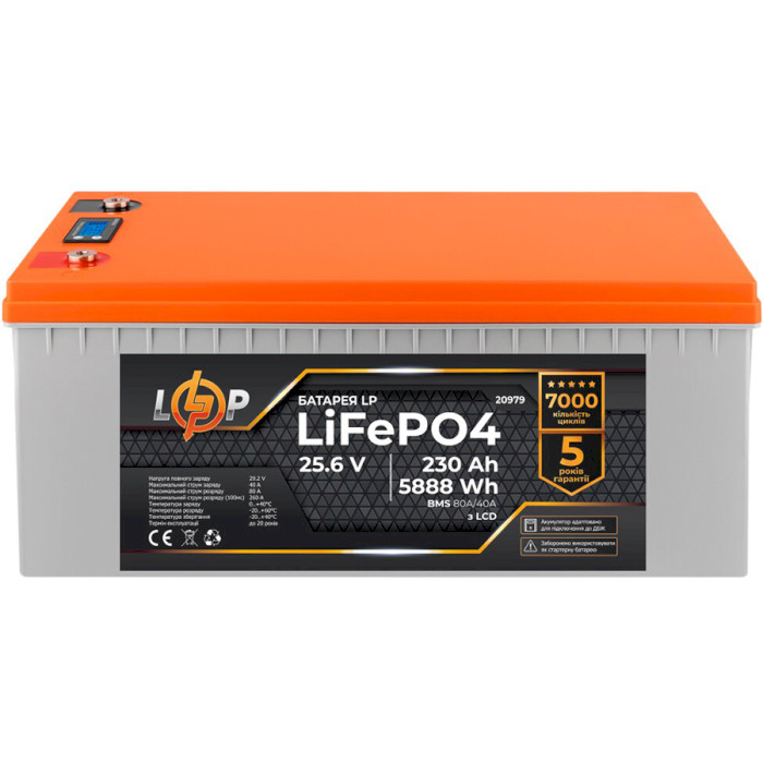Акумуляторна батарея LOGICPOWER LiFePO4 24V - 230Ah LCD для ДБЖ (24В, 230Агод, BMS 80A/40A) (LP20979)