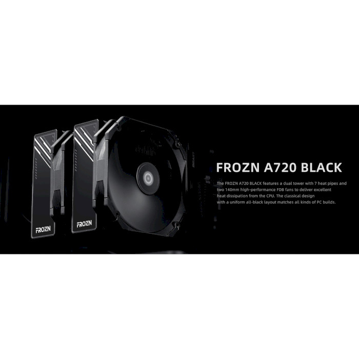 Кулер для процессора ID-COOLING Frozn A720 Black