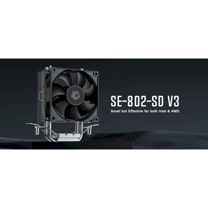 Кулер для процесора ID-COOLING SE-802-SD V3