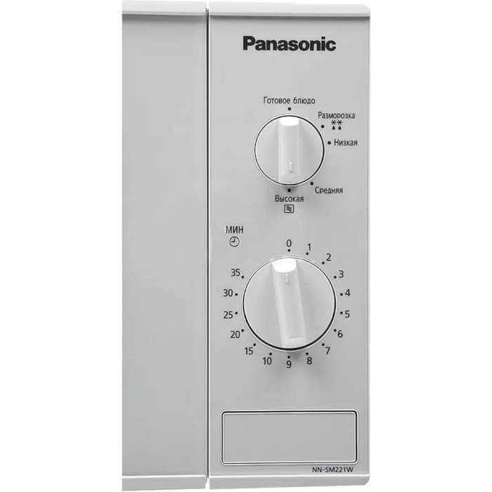 Микроволновая печь PANASONIC NN-SM221WZTE