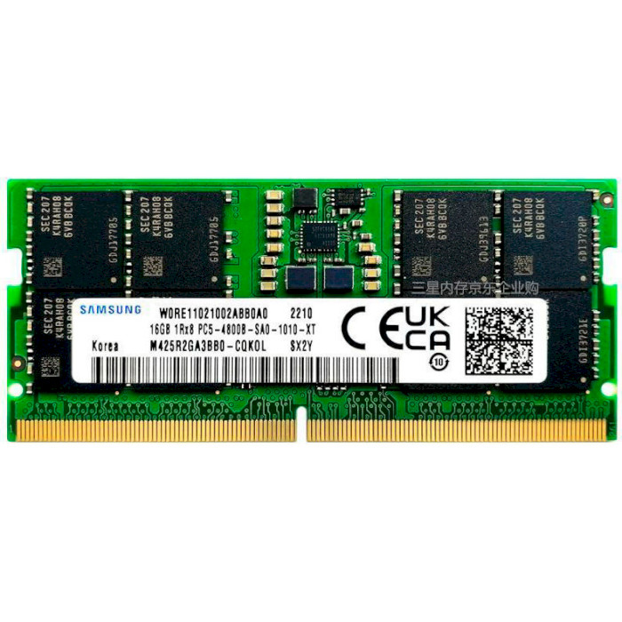 Модуль пам'яті SAMSUNG SO-DIMM DDR5 4800MHz 16GB (M425R2GA3BB0-CQKOL)