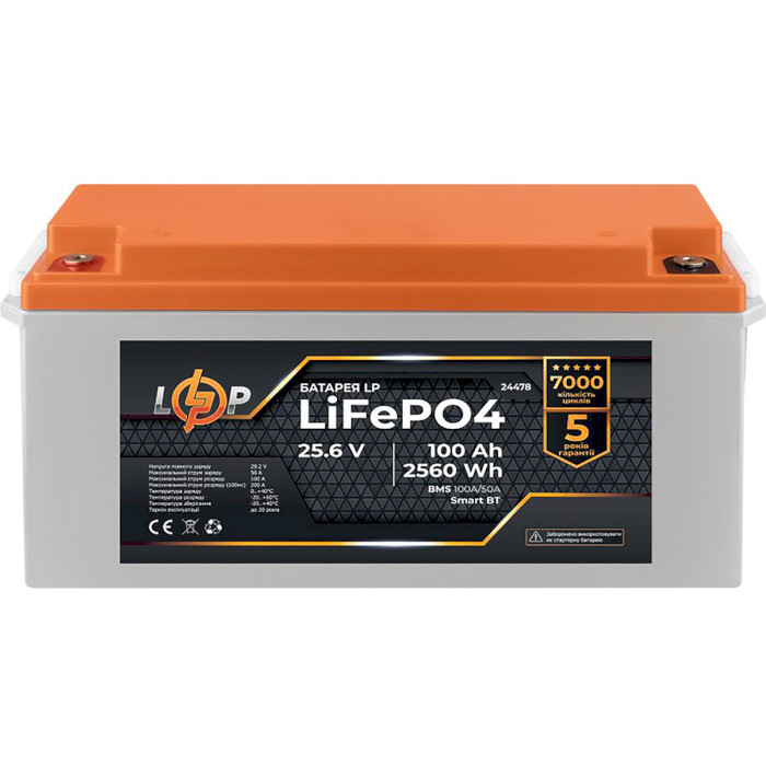 Акумуляторна батарея LOGICPOWER LiFePO4 25.6V - 100Ah (25.6В, 100Агод, BMS 200A/200A) (LP24478)