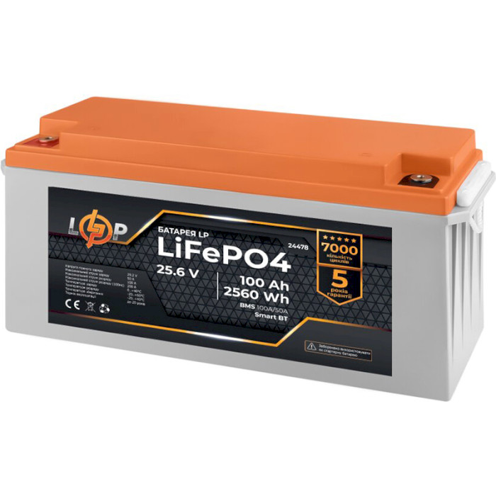 Аккумуляторная батарея LOGICPOWER LiFePO4 25.6V - 100Ah (25.6В, 100Ач, BMS 200A/200A) (LP24478)