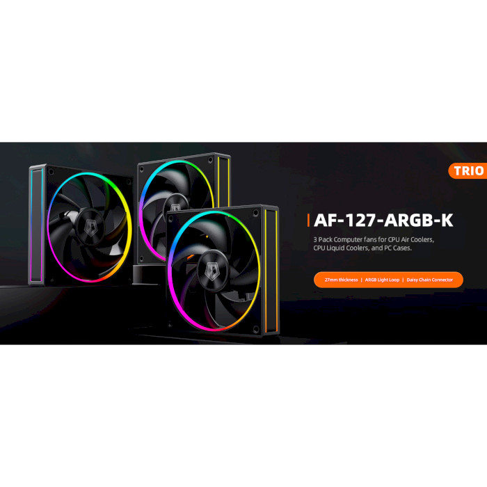 Вентилятор ID-COOLING AF-127-ARGB-K 3-Pack