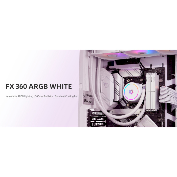 Система водяного охолодження ID-COOLING FrostFlow FX360 ARGB White