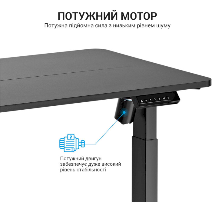 Компьютерный стол моторизированный OFFICEPRO ODE119B