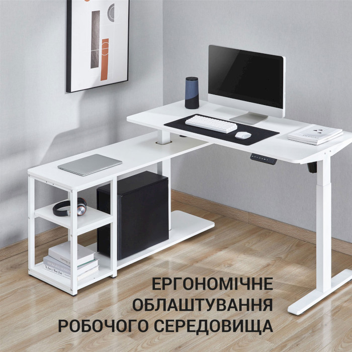 Комп'ютерний стіл моторизований OFFICEPRO ODE119W