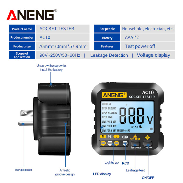 Тестер розеток ANENG AC10