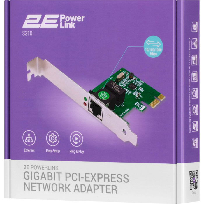 Сетевая карта 2E PowerLink S310 1xGE PCIe (2E-S310)