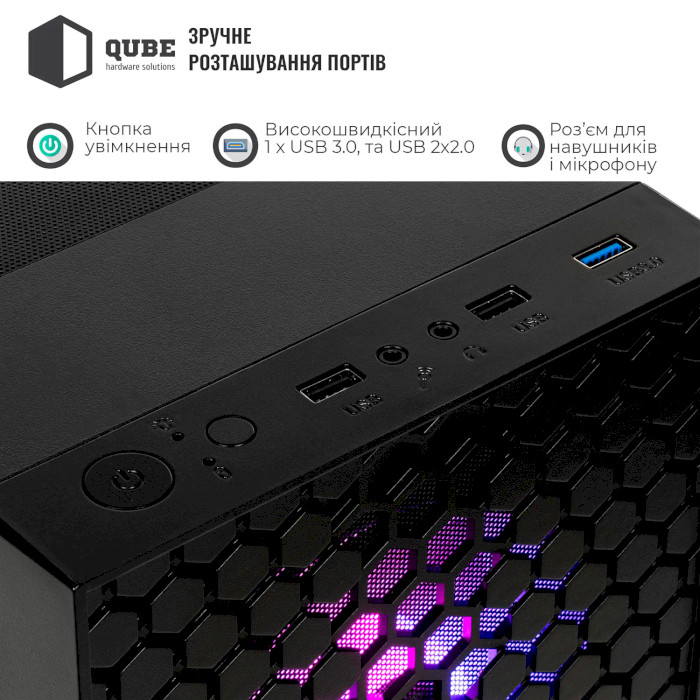 Корпус QUBE Carnival RGB Black (CARNIVAL_FFNU3)