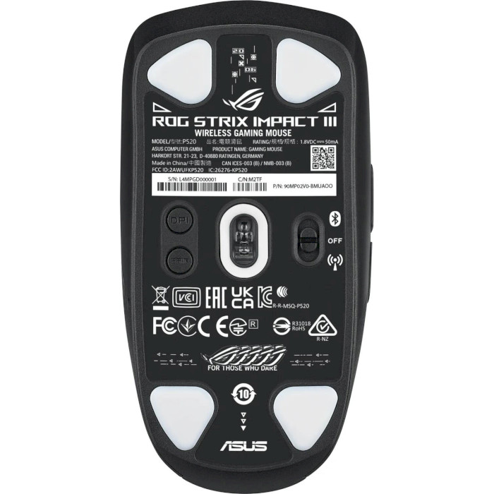 Мышь игровая ASUS ROG Strix Impact III Wireless (90MP03D0-BMUA00)