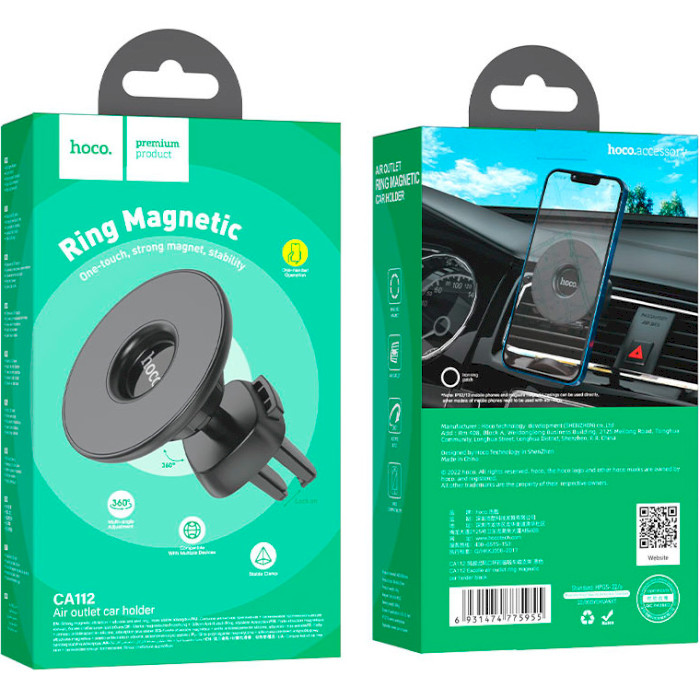 Автотримач для смартфона HOCO CA112 Excelle Air Outlet Ring Magnetic Car Holder Black