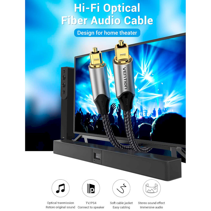 Кабель оптический (аудио) VENTION Optical Fiber Audio Cable TOSLINK 1.5м Gray (BAVHG)