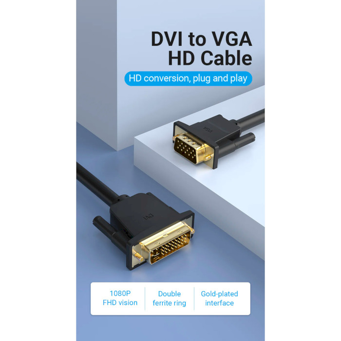 Кабель VENTION Male to Male DVI - VGA 3м Black (EACBI)