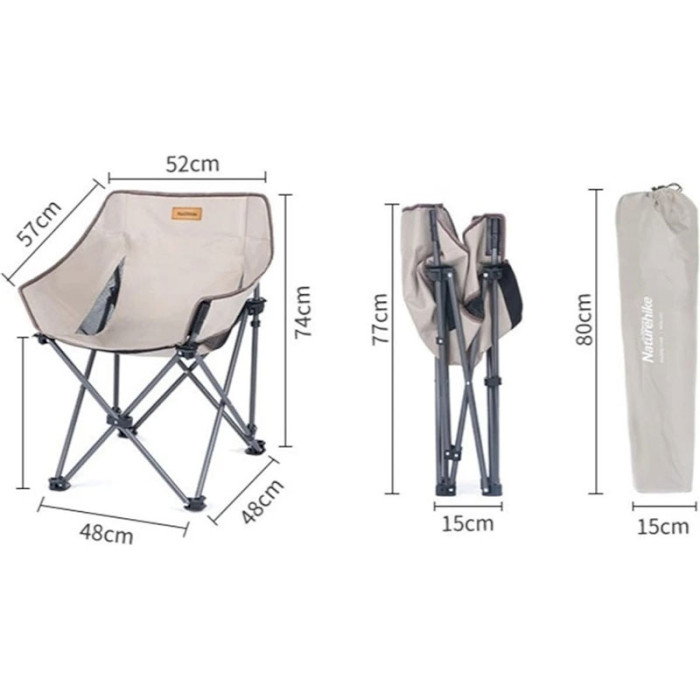 Стул кемпинговый NATUREHIKE Outdoor Folding Chair Beige (NH20JJ022-BG)