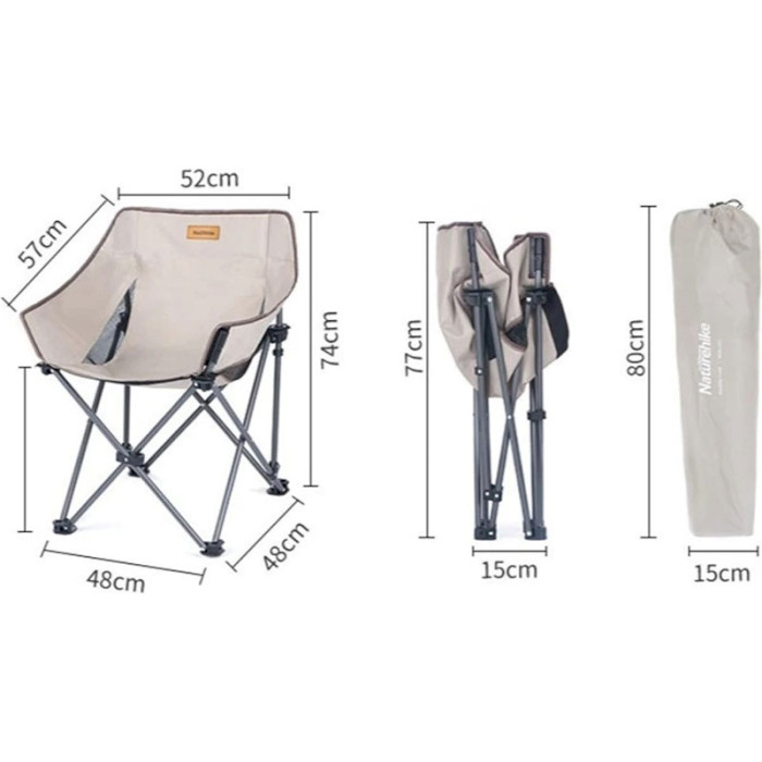 Кресло кемпинговое NATUREHIKE Outdoor Folding Chair Beige (NH20JJ022-BG)