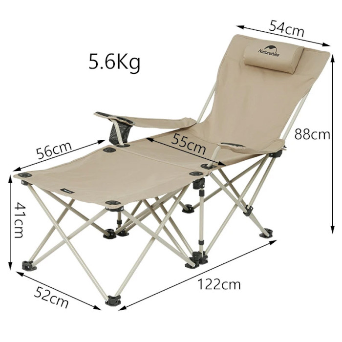 Стілець кемпінговий NATUREHIKE Outdoor Folding Chair with Detachable Footrest Beige (CNK2300JJ012-BG)