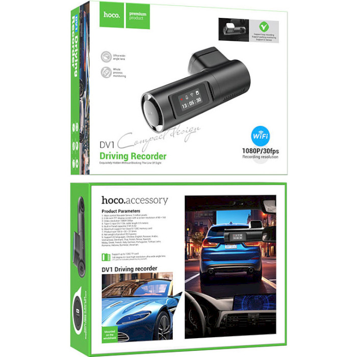 Автомобільний відеореєстратор HOCO DV1 Dash Cam Driving Recorder