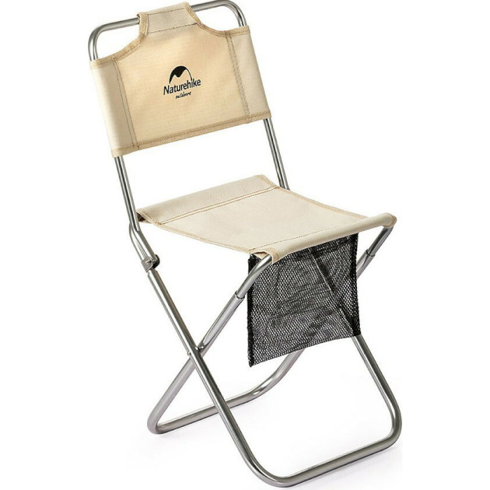 Стілець кемпінговий NATUREHIKE MZ01 NH18M001-Z- Outdoor Folding Chair Khaki (6927595733813)