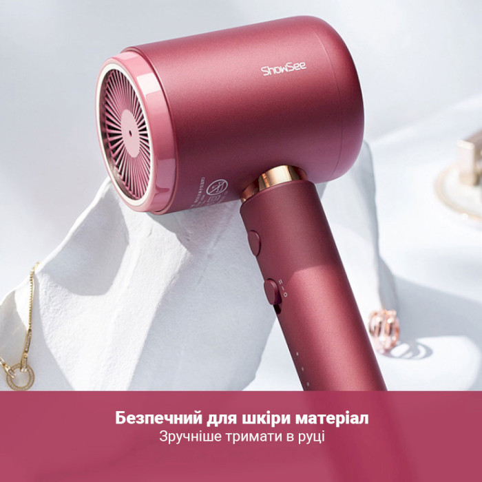 Фен XIAOMI ShowSee Hair Dryer A11-R