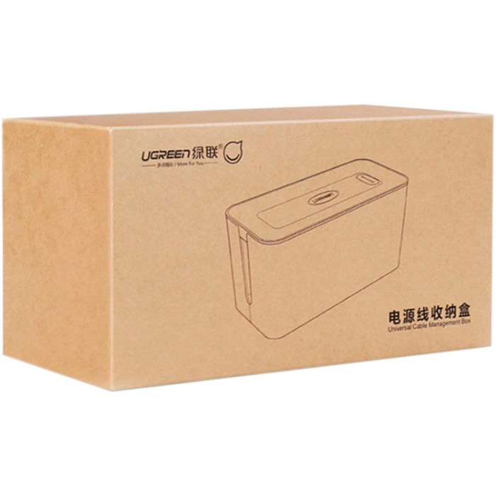 Коробка-органайзер для кабелей UGREEN LP110 Universal Cable Management Box L Size (30398)