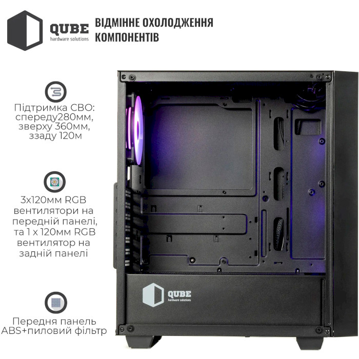 Корпус QUBE Geryon RGB Black (QBGERYON_FFBNU3)