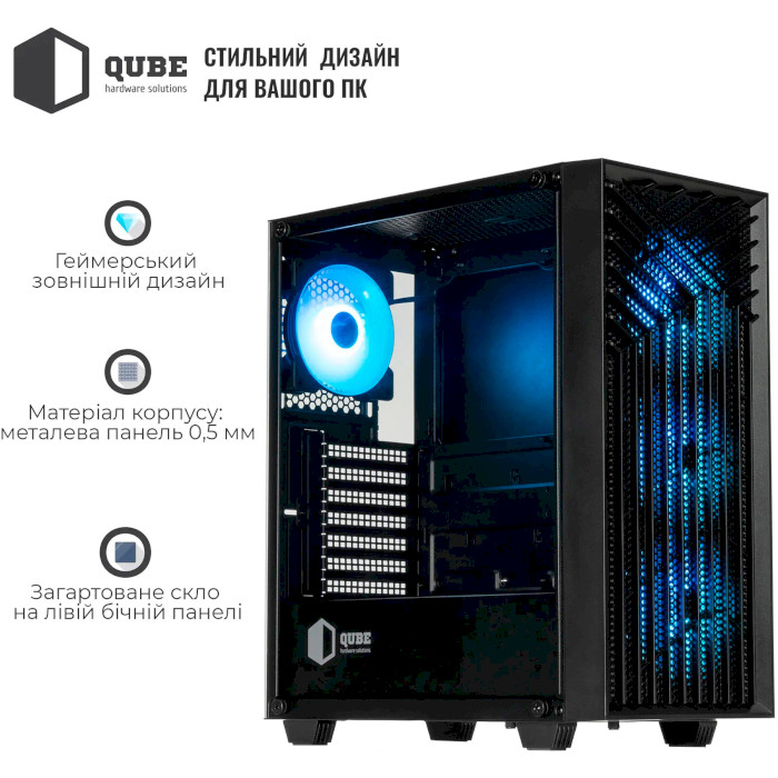 Корпус QUBE Geryon RGB Black (QBGERYON_FFBNU3)