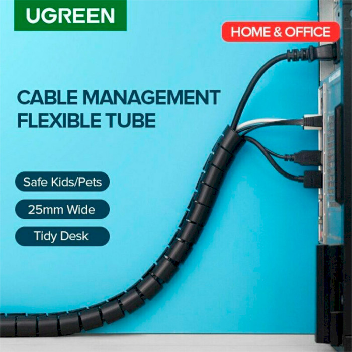 Органайзер для кабелів UGREEN LP121 Protection Tube DIA 25mm 1.5m Black (30818)