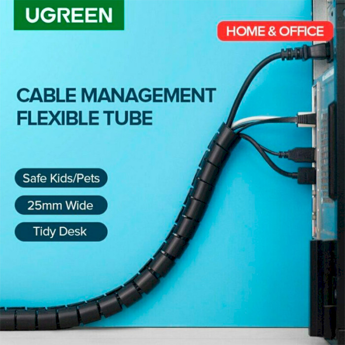 Органайзер для кабелей UGREEN LP121 Protection Tube DIA 25mm 3m Black (30819)