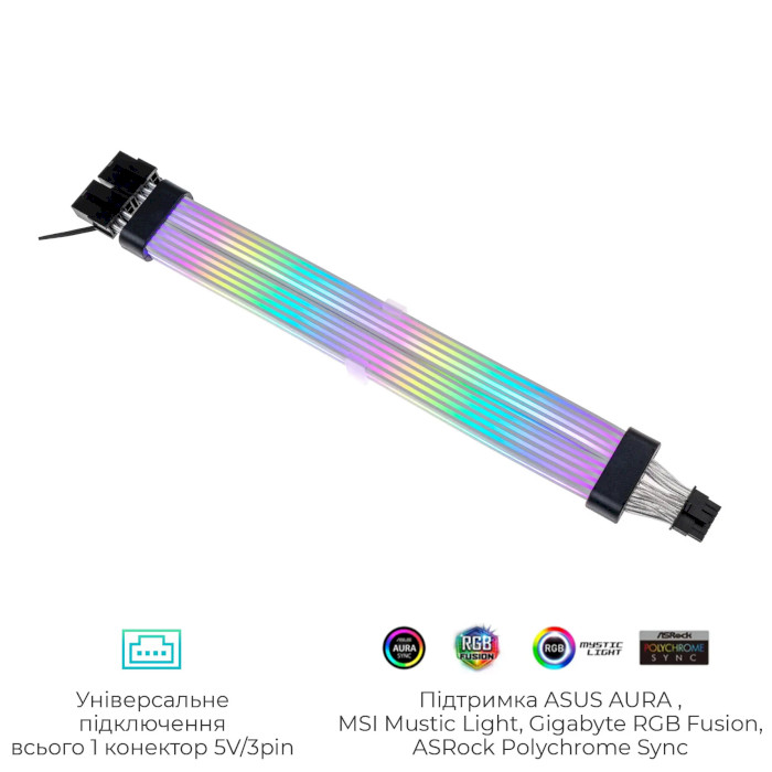 Кабель живлення для відеокарти QUBE RGB 12VHPWR to 2x8-pin Black (12+4PINVGARGBBL)