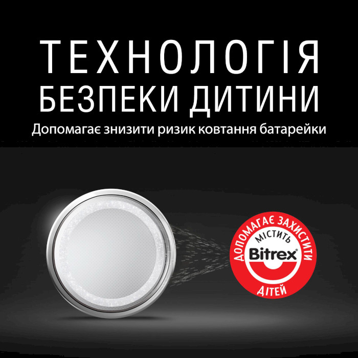 Батарейка DURACELL Lithium CR2032 2шт/уп (5004349)