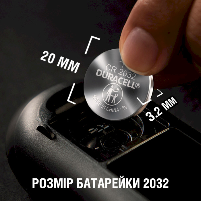 Батарейка DURACELL Lithium CR2032 2шт/уп (5004349)