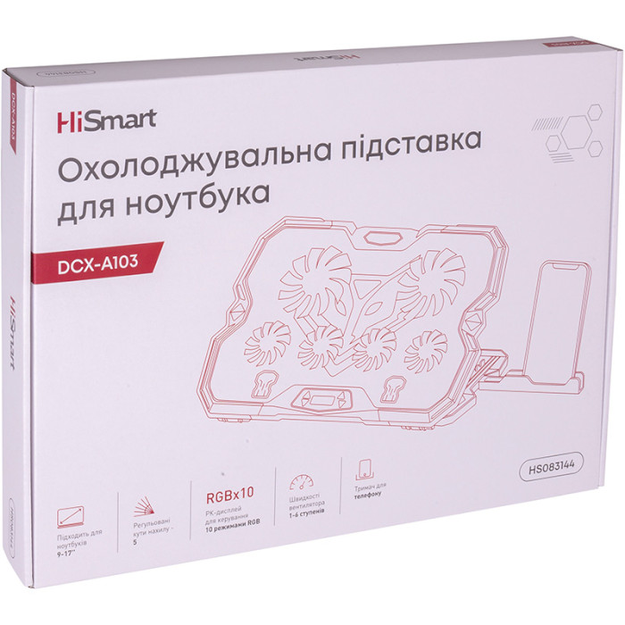 Подставка для ноутбука HISMART DCX-A103 Black (HS083144)