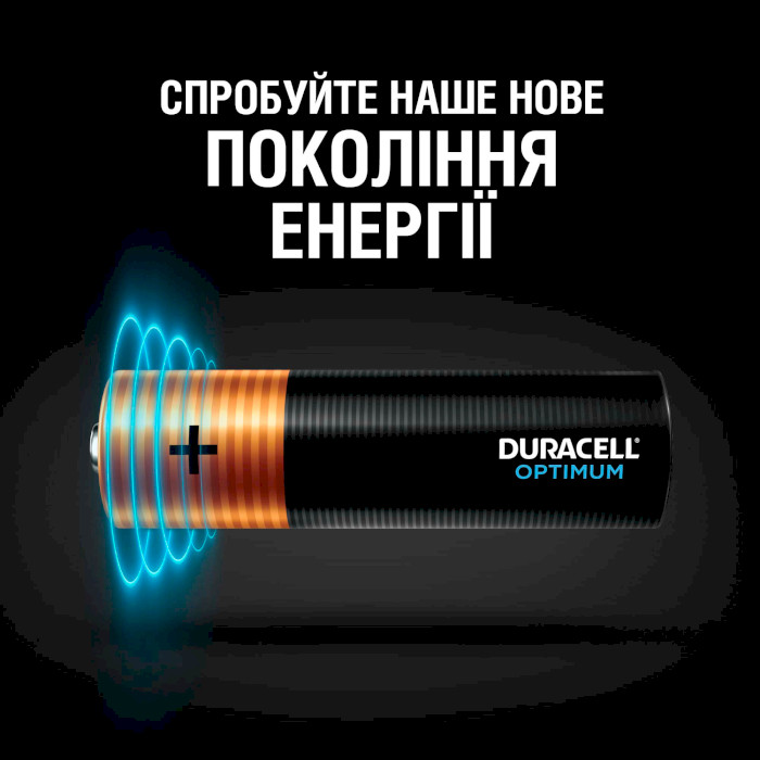 Батарейка DURACELL Optimum AA 8шт/уп (5014726/5015601)