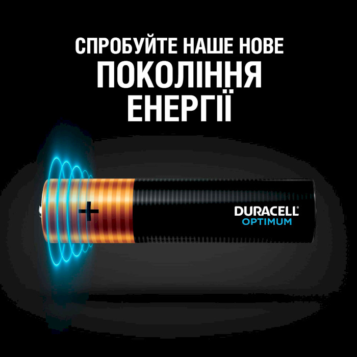 Батарейка DURACELL Optimum AAA 8шт/уп (5015602)