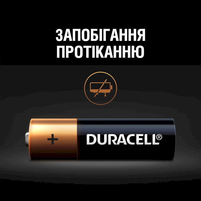 Батарейка DURACELL AA 10шт/уп (5002508)