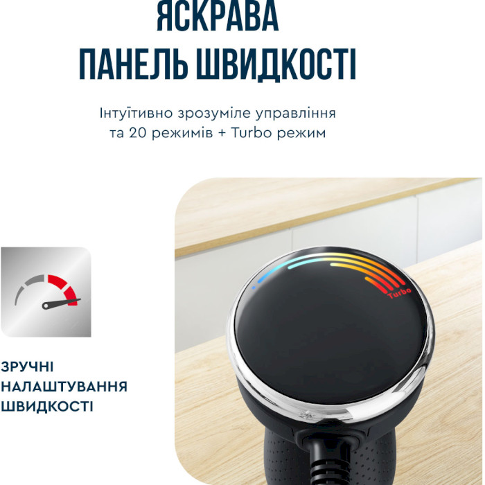 Блендер TEFAL Quickchef+ HB673830