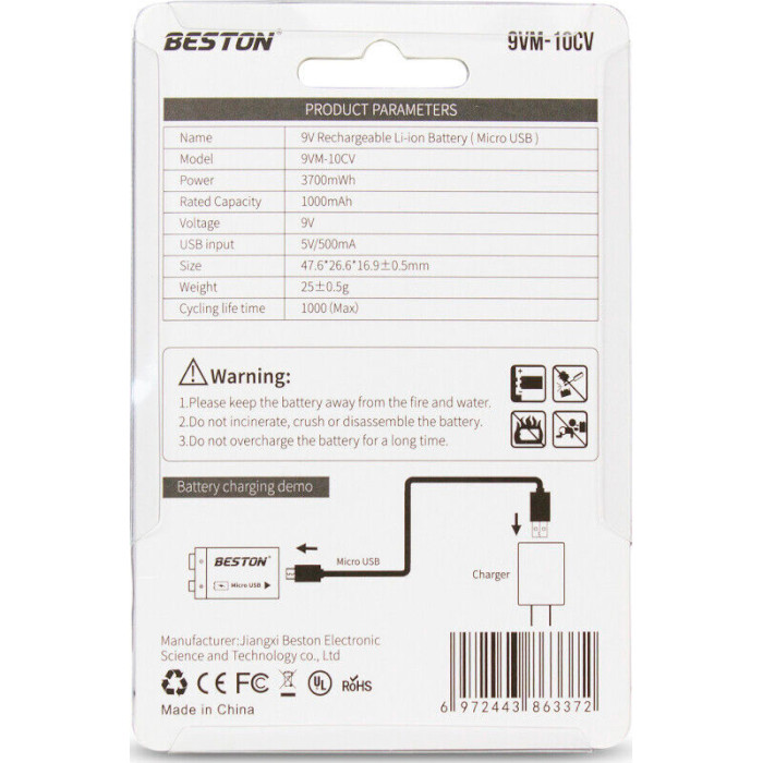 Аккумулятор BESTON Li-ion «Крона» 1000mAh TipTop, micro-USB зарядка (AAB1852)