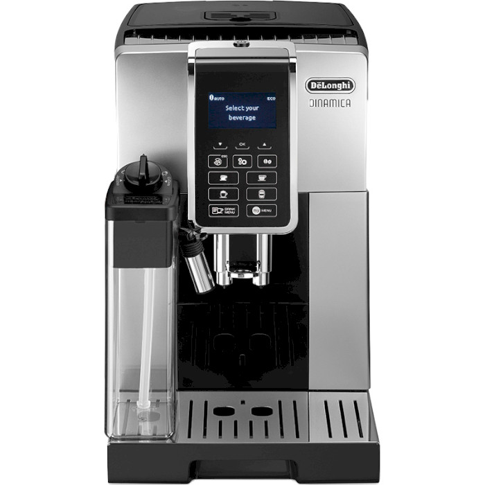 Кофемашина DELONGHI ECAM 354.55 SB Dinamica (132215417)