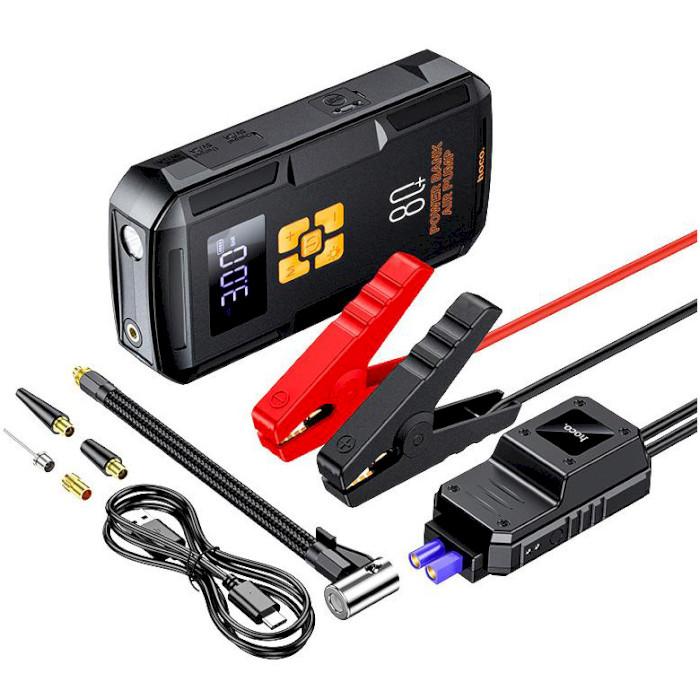 Портативное пускозарядное устройство HOCO QS2 2-in-1 Portable Smart Jump Starter & Air Pump 8000mAh