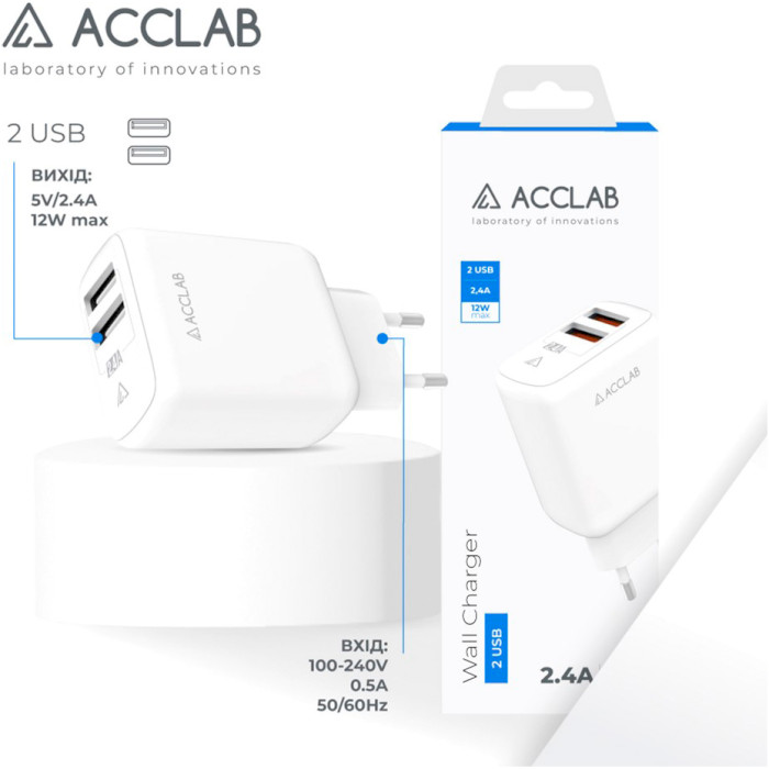 Зарядное устройство ACCLAB AL-TC224 2xUSB-A, 2.4A Wall Charger White
