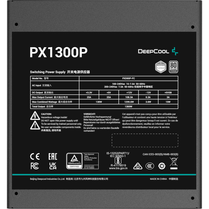 Блок питания 1300W DEEPCOOL PX1300P (R-PXD00P-FC0B-EU)