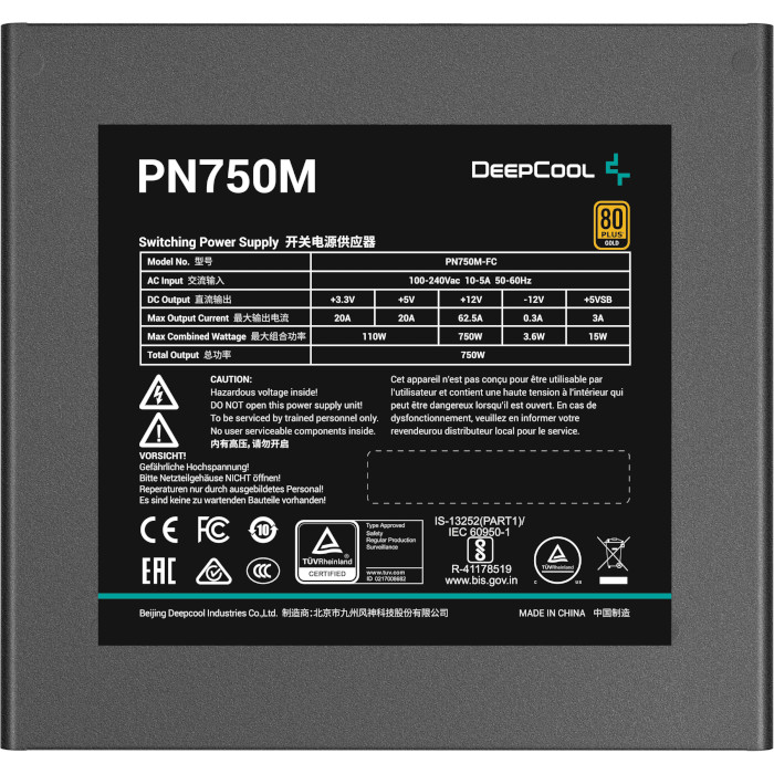 Блок питания 750W DEEPCOOL PN750M (R-PN750M-FC0B-EU)