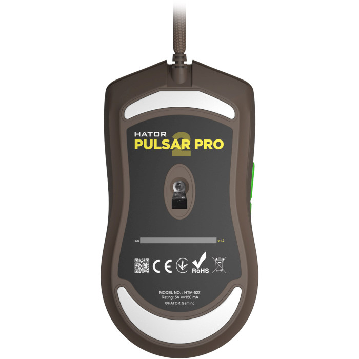 Миша ігрова HATOR Pulsar 2 Pro Choco (HTM-527)