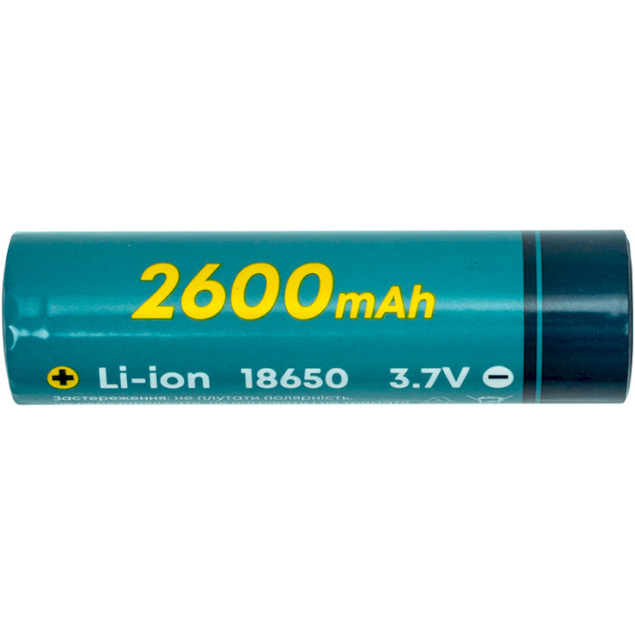 Аккумулятор POWERPLANT 18650 2600mAh 3.7V FlatTop