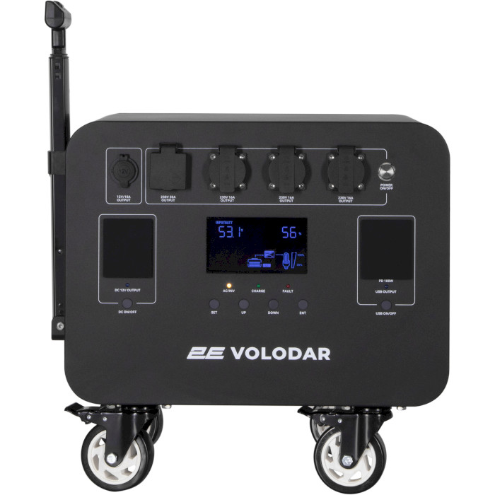Зарядна станція 2E Volodar (2E-PPS5051)