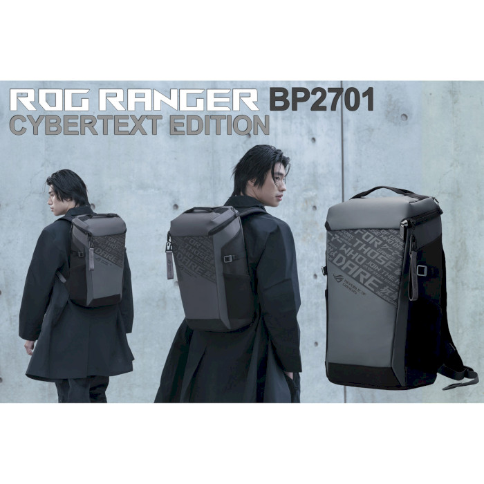 Рюкзак ASUS ROG Ranger Backpack 17" Cybertext Edition (90XB06L0-BBP010)