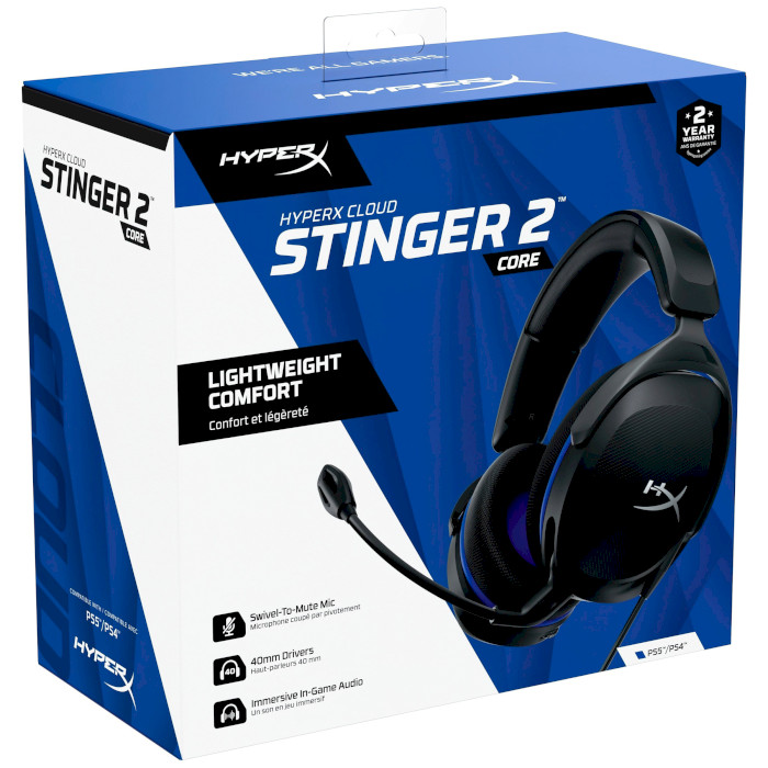 Ігрові навушники HYPERX Cloud Stinger 2 Core for PS5/PS4 Black (6H9B6AA)