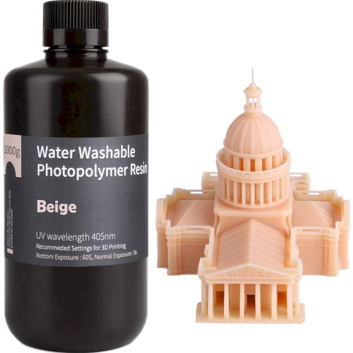 Фотополимерная резина для 3D принтера ELEGOO Water Washable Resin, 1кг, Beige (50.103.0018)